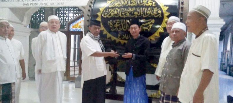 Toko Bedug & Rebana Ukir Cirebon